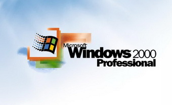 Installing, Configuring and Administering Windows 2000 Professional